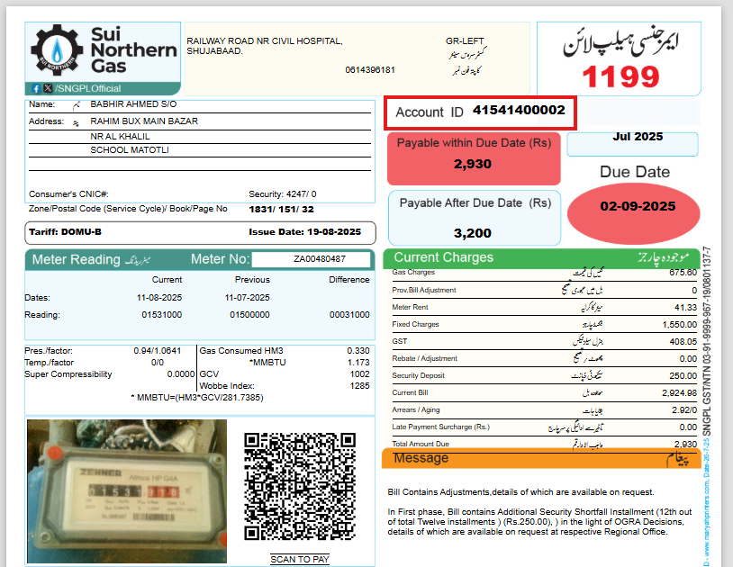 SNGPL Bill Account ID