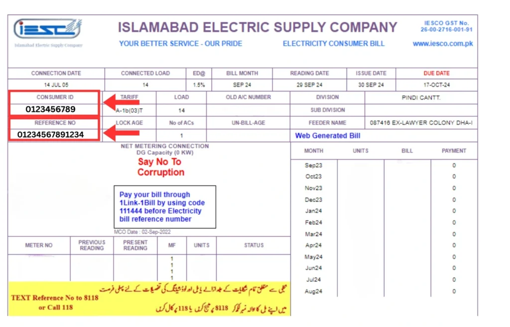 IESCO Bill customer ID